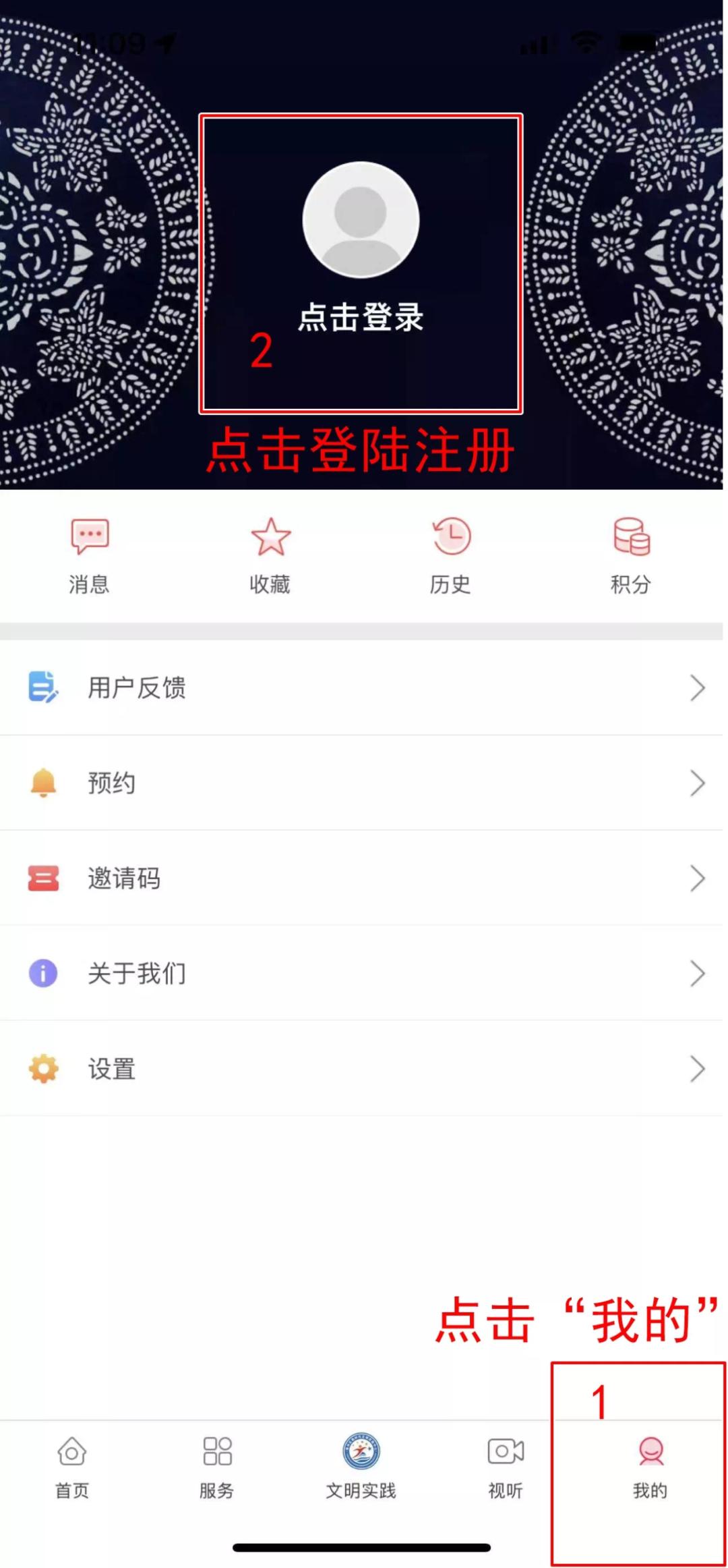 南通州