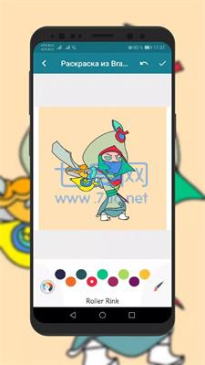 怒星配色书Coloring BookforBrawlStarsOffline截图2