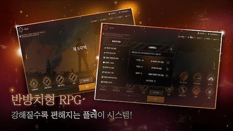 末日病毒生存 2021-11-15 08:58