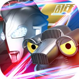 奥特曼系列OL1.3.13