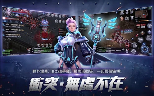 血色佩罗娜手游官方最新版  v5.1.2