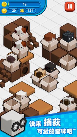 猫箱 v3.0.5