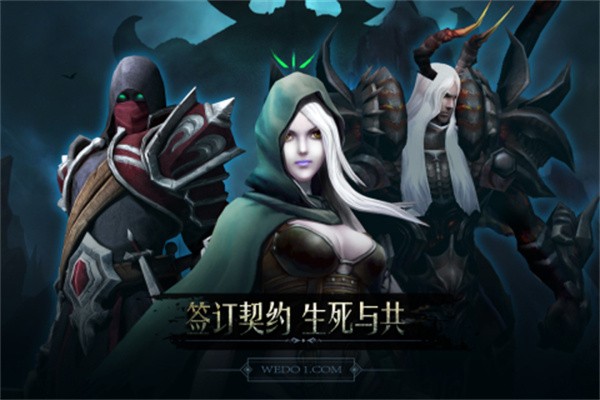 黑暗城堡  v1.0.124