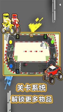 迷你游戏大合集截图0