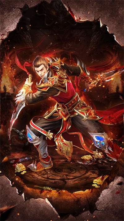 装备二合一手机版传奇2 v1.25