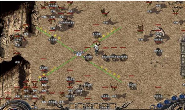 凌天苍穹录 v3.0.5