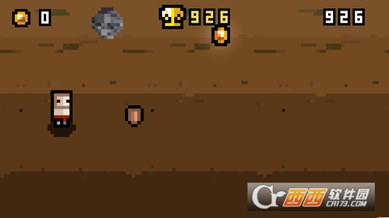 自我之盾EgoShield v0.63 安卓版