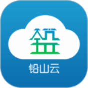 铅山云