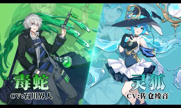 风之声手游官方最新版  v5.1.3