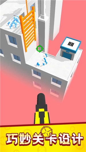 救援突击队 v1.1.0