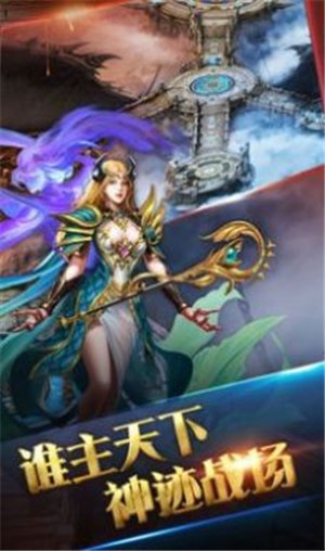 神迹猎人 2024-06-25 15:08