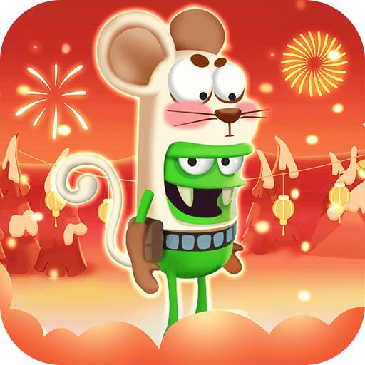 僵尸榨汁机破解版中文版