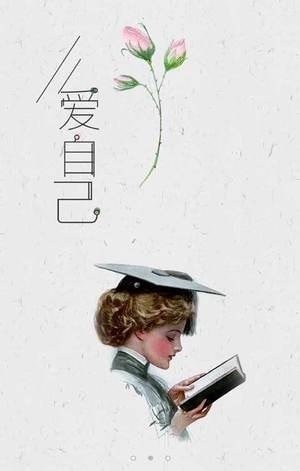 惜阅小说截图0