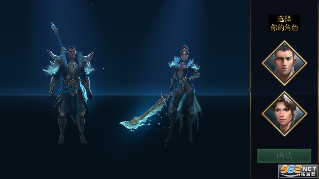 Bladebound(圣剑卫士安卓版) Bladebound(圣剑卫士安卓版)