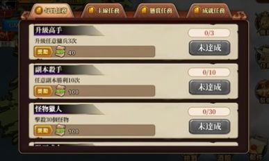 赫神之战手游国际服中文版（Legend Emblem）  v4.0.1