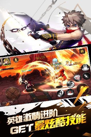 幻斗战队 2019-12-05 11:47