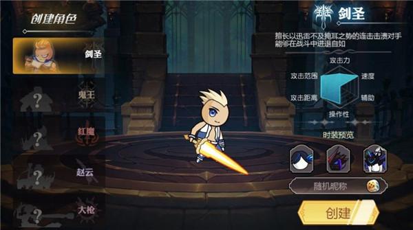 阿拉德之魂 需要支持安卓系统5.2以上