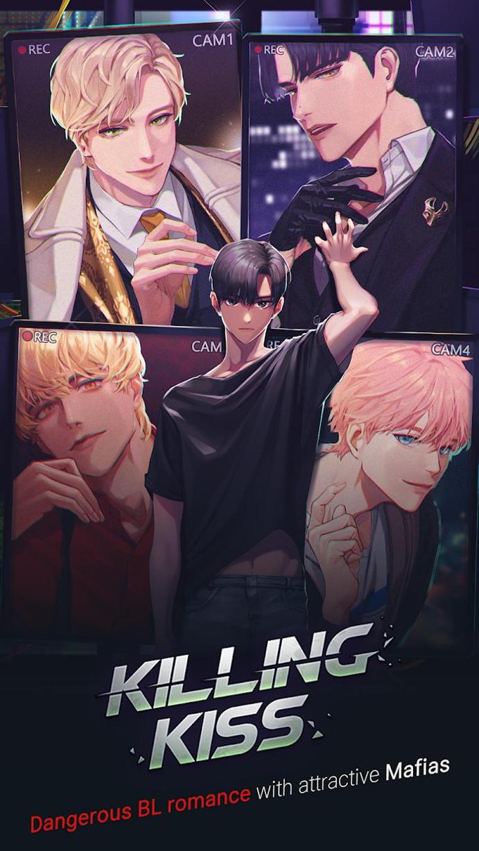 killingkiss截图2