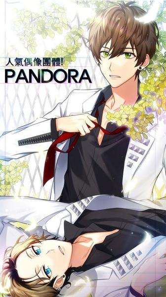 偶像模范生 2024-06-25 15:08