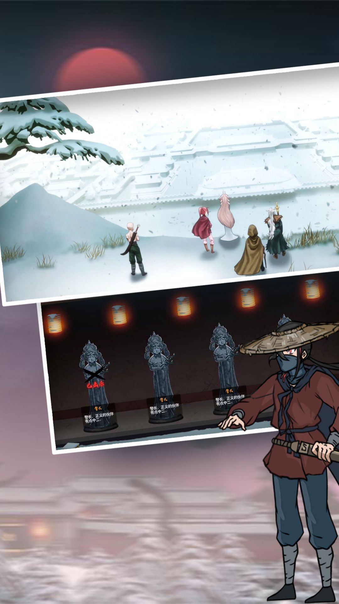 暖雪射击生存截图1