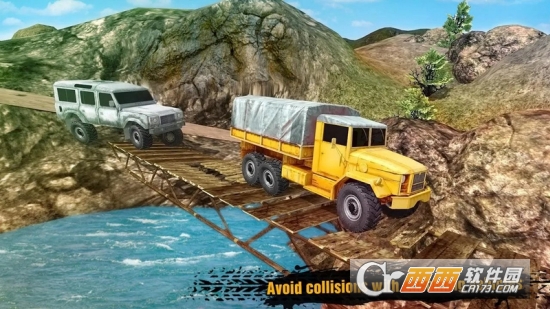 山地车道2019(Mountain Car Drive 2019） v1.9 安卓版