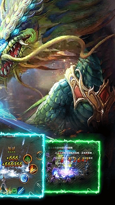 烈焰荣光单职业手游 v1.0.0