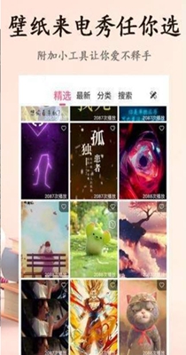 点点铃声.jpg