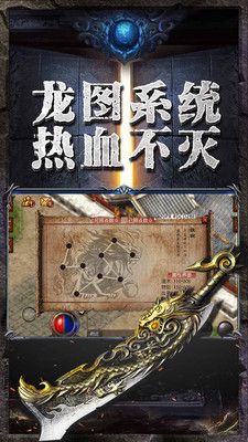 天心星辰迷失手游官方版 截图0