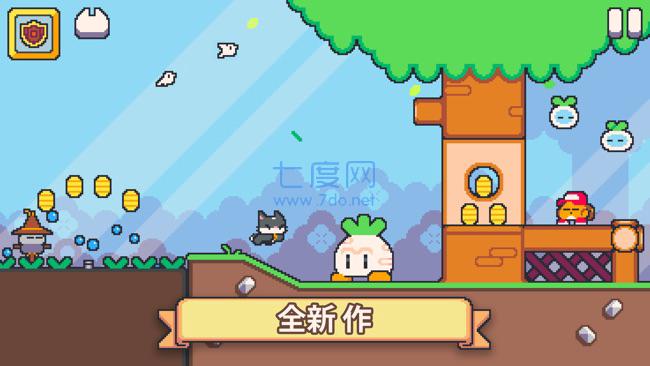 Super Cat Tales截图0
