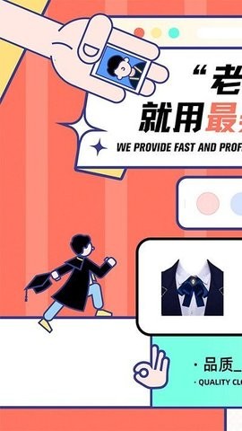 AI最美证件照.jpg