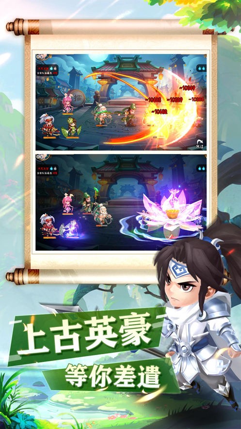 三国家园 2024-06-25 15:08