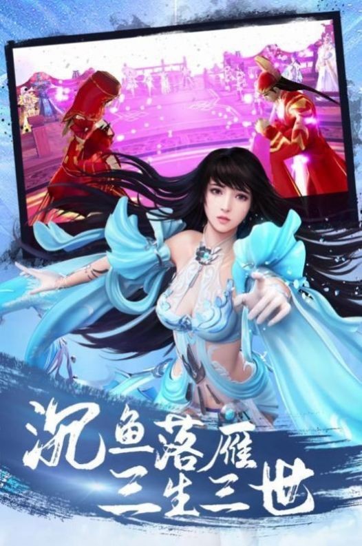 神王凌天录 2020-08-11 10:15