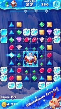 碎冰IceCrush2截图1