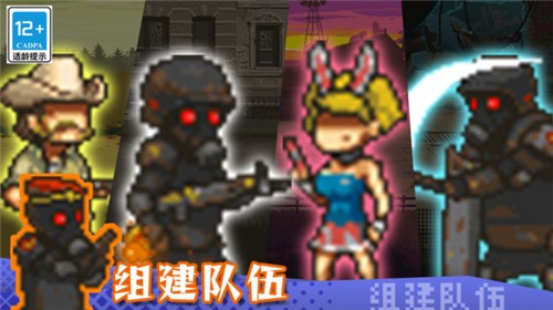 全民僵尸大战最新版2023  v1.3.0