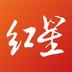 红星新闻