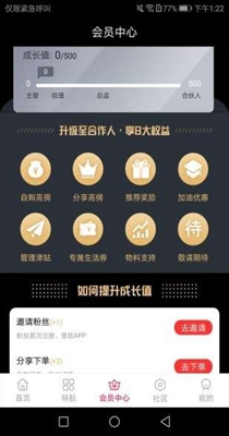 东淘淘2.jpg