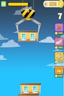 框架房屋Frame House截图3