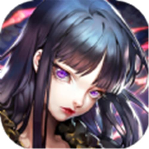 百妖谱阴阳师游戏