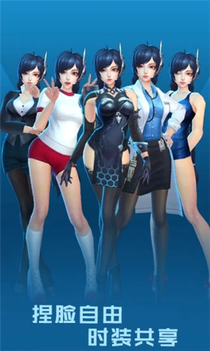 女神星球解锁版无限钻石ios截图1