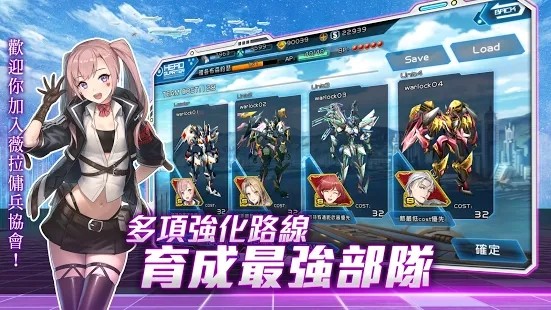 魔法军团零 2024-06-25 15:08