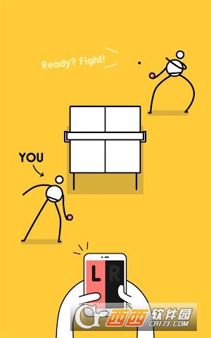 乒乓之王Ping Pong King v2.8 安卓版