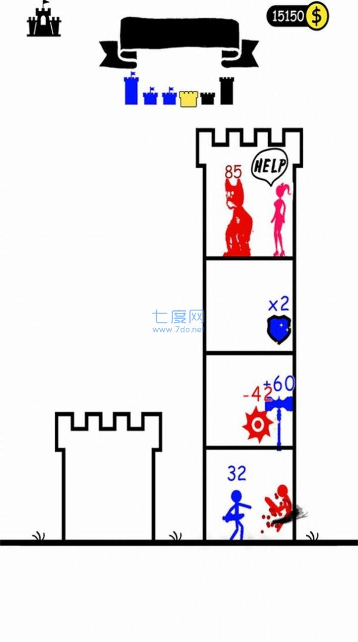 魔塔100层游戏