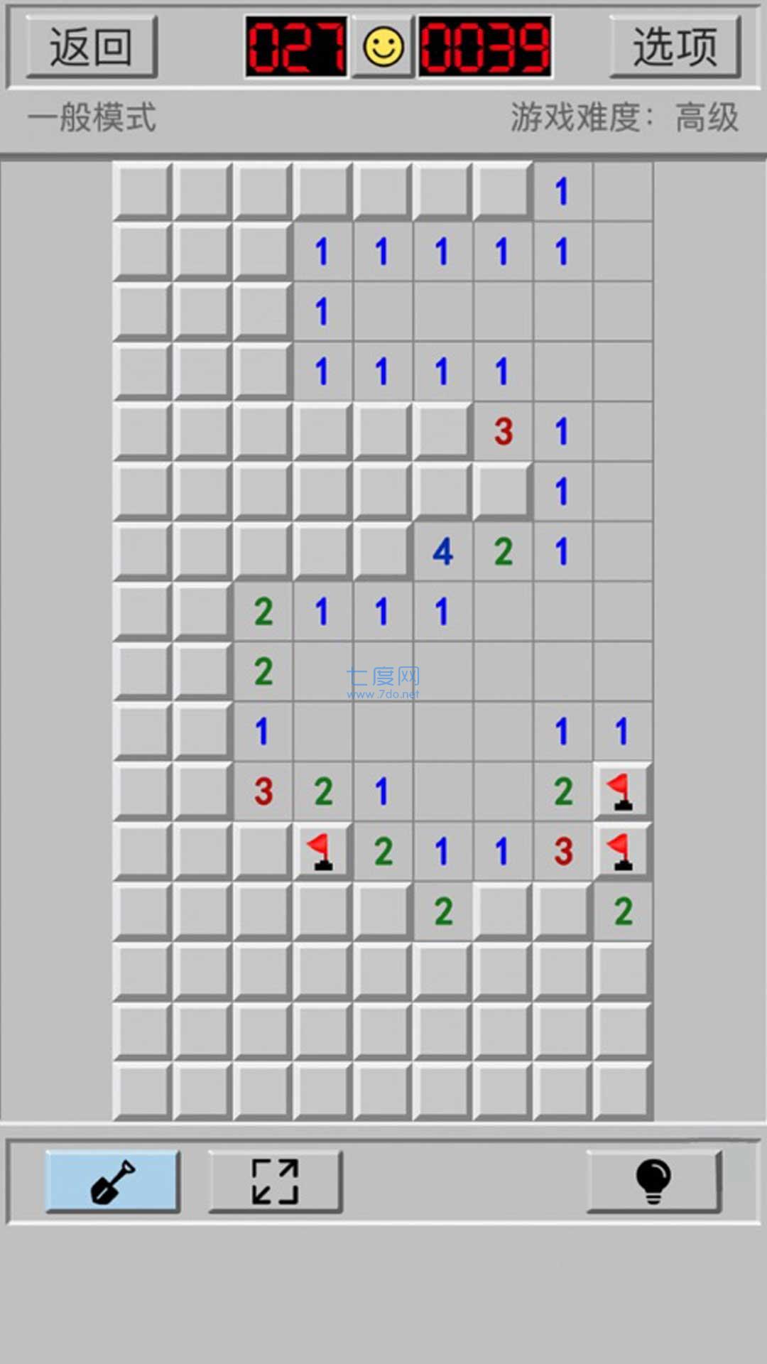 迷宫重重截图2
