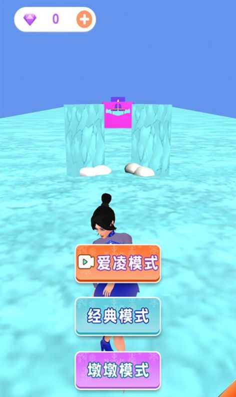 滑雪我最美游戏安卓最新版 截图2
