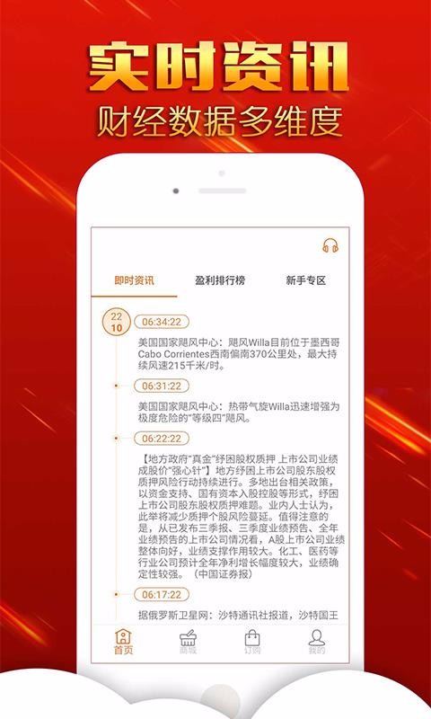 大宗商城