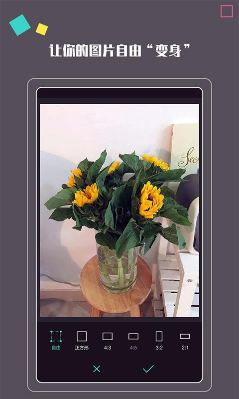 拍照大咖 2020-05-18 14:55