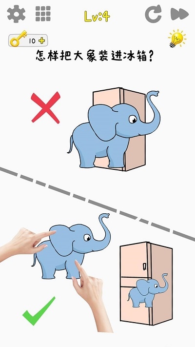Kidding Me(脑筋急转弯游戏)