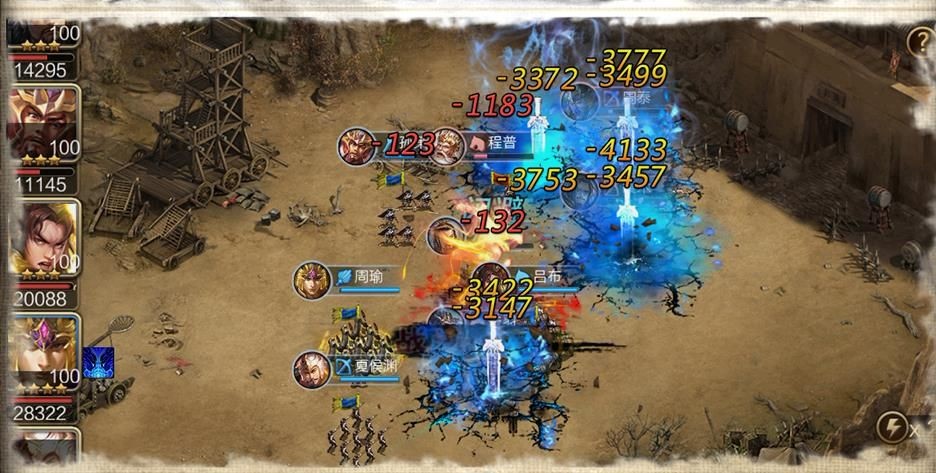 三国群英变态版 2024-06-25 15:08