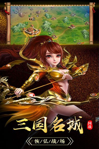 烽火玉如游戏官方最新版  v4.3.1