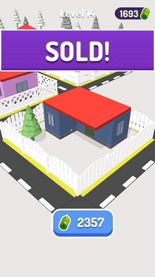 房屋建造3D.jpg